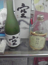 蓬莱泉　空 2010/08/25 23:08:02