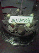 Thank you 2010/09/23 21:29:22