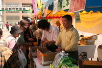 北遠観光物産展 2006/12/07 14:47:00