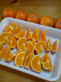 おやつ200円