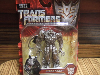 ＭＥＧＡＴＲＯＮ