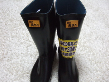 親方　寅さん