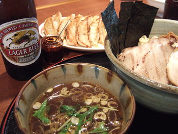 藤田屋