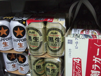 補充補充♪