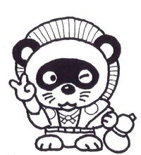 募集してます！