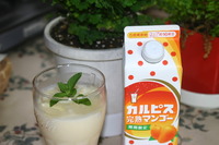 カルピスが好き！