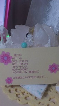 起きちまった 2012/01/20 05:08:39