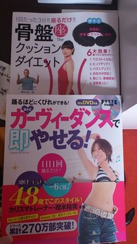 あは(笑) 2012/02/13 09:10:52