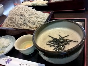 北山