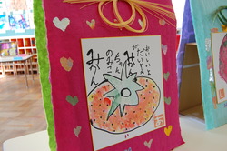 制作展