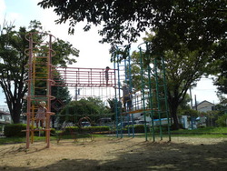 相生公園
