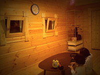 時計 2012/02/06 21:00:24