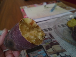 やきいも
