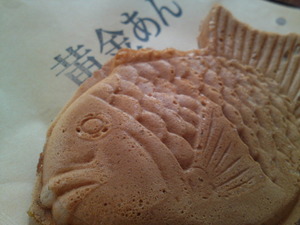 幸せの黄金鯛焼き♪