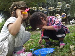 美薗中央公園