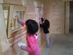 たなくじ2012