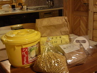 味噌作り 2012/02/08 22:05:52