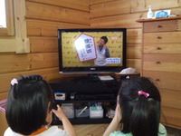 たなくじ♪♪ 2012/04/16 08:49:59