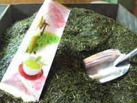 直販☆