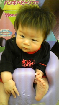 1歳１ヶ月 2012/02/25 20:45:49