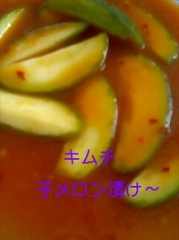 オィチィ〜(^_-)☆ 2006/07/03 12:45:28