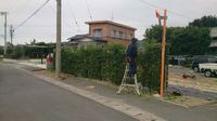 いざ！？ 2013/10/07 18:45:38