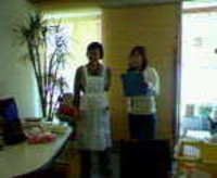 しゃべってるー！ 2006/03/28 13:19:00