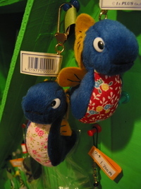 うっき〜 2006/05/26 21:25:05