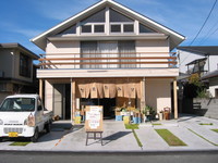 地域の茶の間「てまえみそ」 2005/11/06 12:29:00