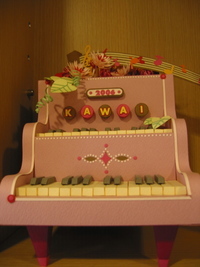 ペーパークラフト 2006/03/01 21:42:17