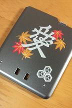 愛 2009/07/15 13:34:49