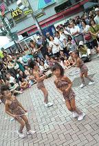 The summer vacation　ﾊﾟｰﾄ１!!! 2009/08/18 12:00:00