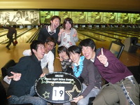 The　winter　vacationﾊﾟｰﾄ3 2010/01/09 09:00:00